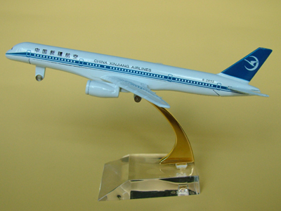 B757-200 新疆航空 