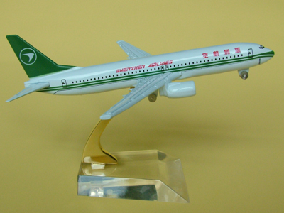 B737-800 深圳航空