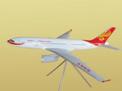 1.5M 海南航空 