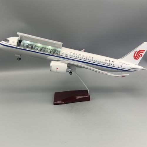 C919国航开窗F104-2